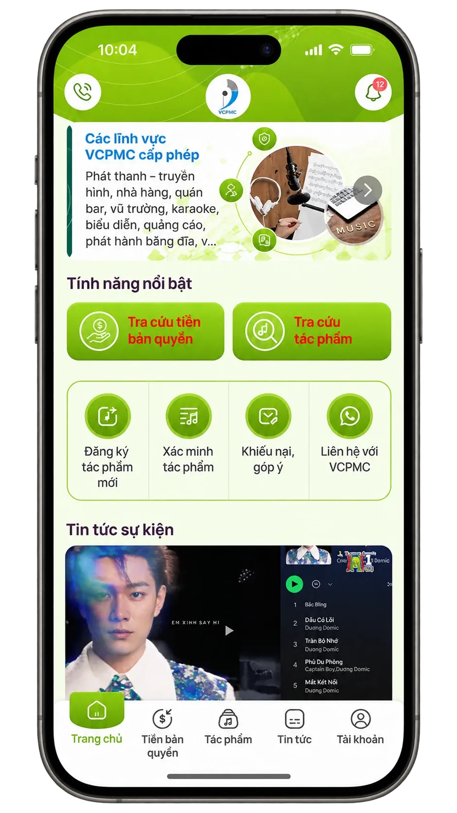 App VCPMC - màn hình 2