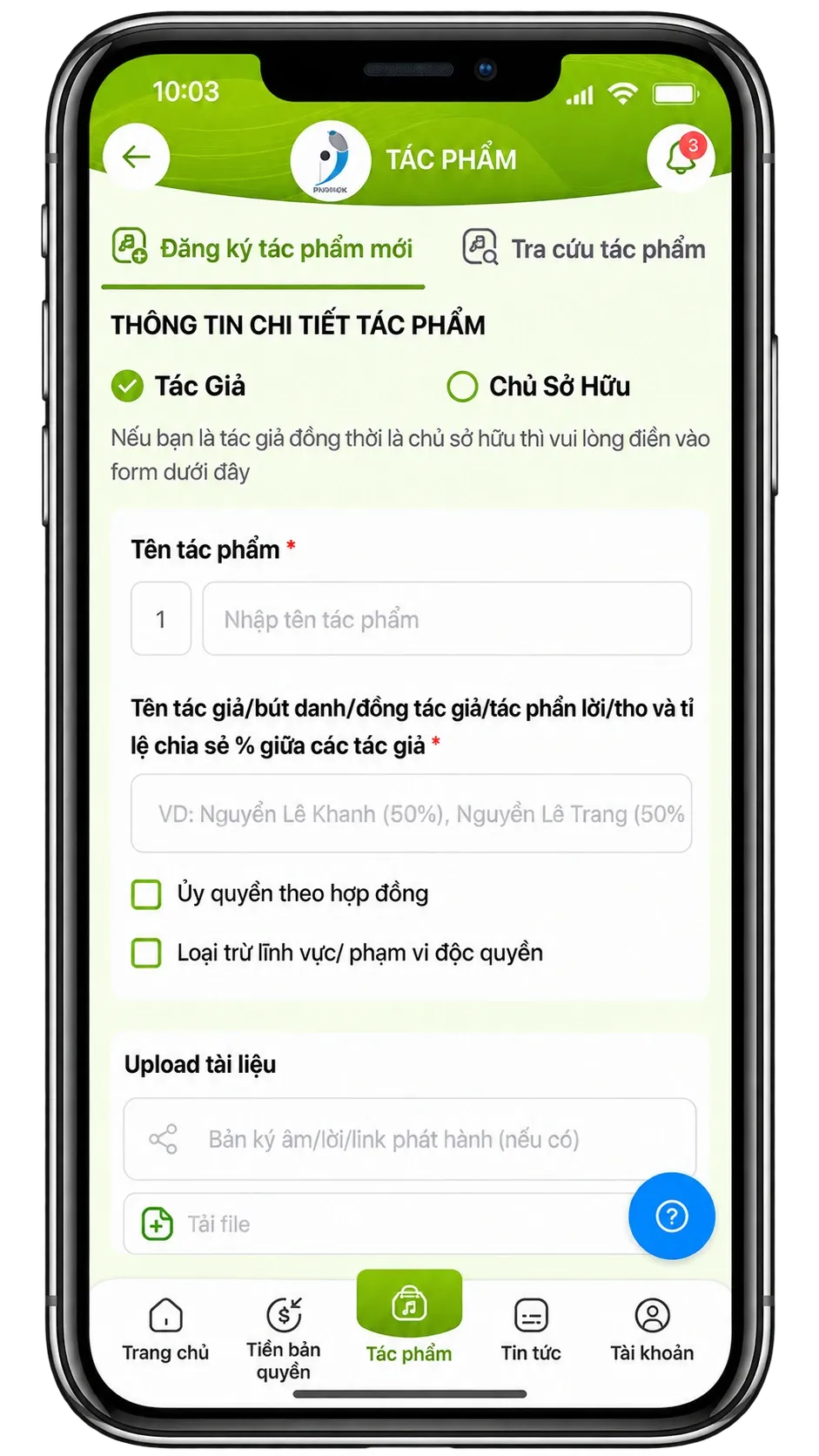 App VCPMC - màn hình 3